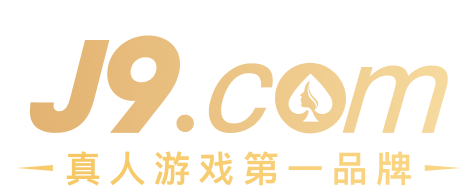 J9国际新能源光伏材料公司